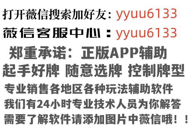 黑河谷云因特网有限公司